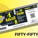 FIFTY-FIFTY Lottery Result | FF-130 | 26/02/2025