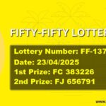 FIFTY-FIFTY LOTTERY RESULT | FF-137 | 23/04/2025
