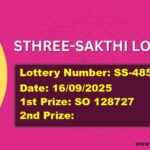 STHREE-SAKTHI LOTTERY RESULT | SS-485 | 16/09/2025