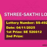STHREE-SAKTHI LOTTERY RESULT | SS-492 | 04/11/2025
