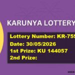 KARUNYA LOTTERY RESULT | KR-755 | 30/05/2026