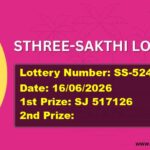 STHREE-SAKTHI LOTTERY RESULT | SS-524 | 16/06/2026