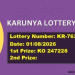 KARUNYA LOTTERY RESULT | KR-763 | 01/08/2026